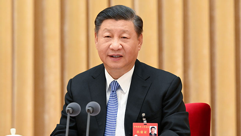 習(xí)近平在中央農(nóng)村工作會議上強(qiáng)調(diào) 錨定建設(shè)農(nóng)業(yè)強(qiáng)國目標(biāo) 切實抓好農(nóng)業(yè)農(nóng)村工作