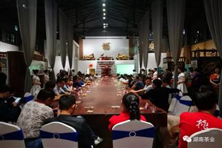 金毛猴、輕輕茶杯第二屆中國?湖南紅茶美食文化節(jié)暨國飲盛宴舉行